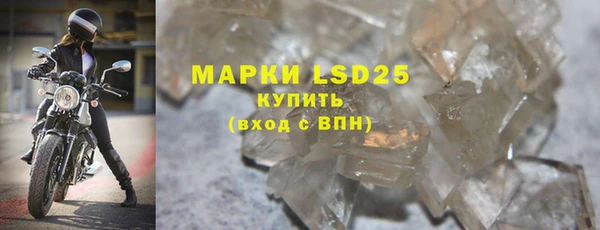 MDMA Premium VHQ Богородицк