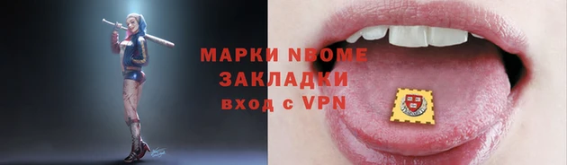 MDMA Premium VHQ Богородицк