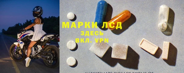 MDMA Premium VHQ Богородицк